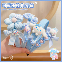 ��𹷿�ͨ�l��Ů���n��С���²����^�l���^�С�����¿���l����