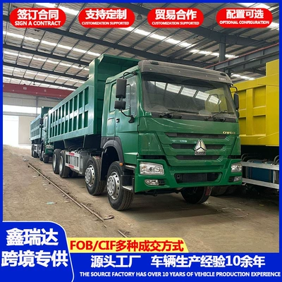 Directly from the Manufacturer: Sinotruk Yük maşınları