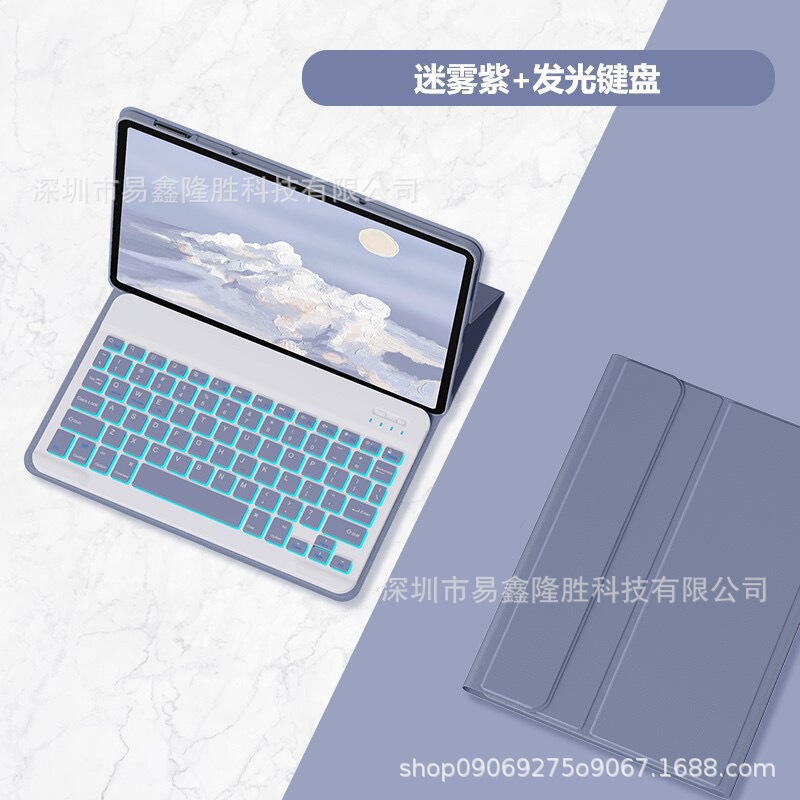 2024 Lenovo タブレット Xiaoxin m11plus10.6 Bluetooth キーボードレザーケースプロ保護ケースドロップシッピング K11P に適しています|undefined