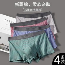 ��ʿƽ��ѝ���b�½��޶�ѝ�ȴ���������˯ѝ���m�Ҿ������l�y��ѝ