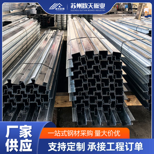 �F؛����Ǽ�����䏝�͎���� Q235B�_�׉��͟�܈����\�����