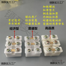 ll����늙C�Ӿ��� ��헽Ӿ��� �Ӿ����� 90�zľ�� 2.2ˮ����̫��