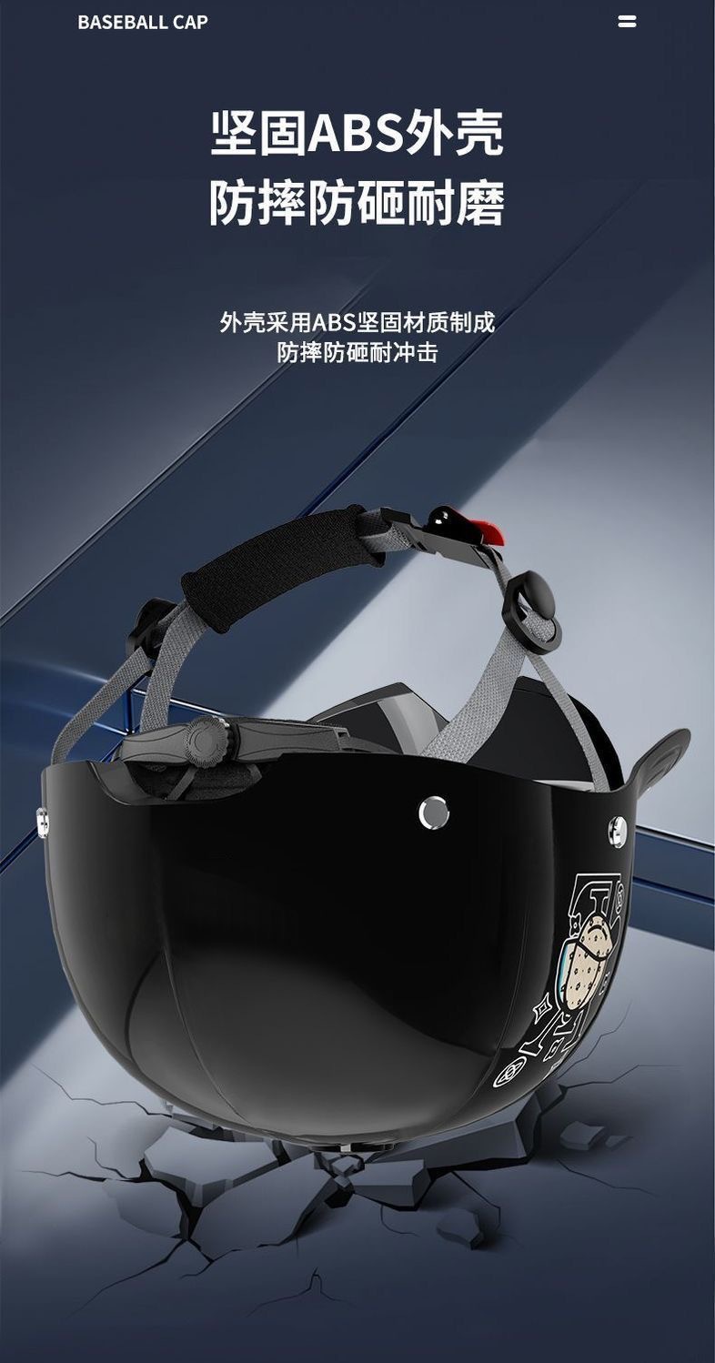 National Standard 3C Certified Electric Motorcycle Duckbill Helmet for Men, Summer Sun Protection Breathable Safety Helmet for Women, Free Shipping