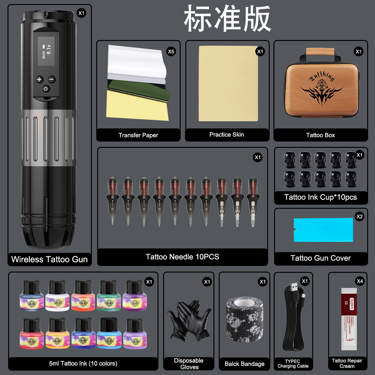 Juego de tatuajes transfronterizo Tuffking, máquina de tatuaje inalámbrica con batería, herramientas de perforación para tatuajes, juego completo de equipo