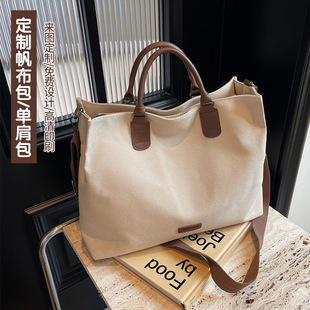 ���������Ƹ߼����ϰ�ͨ�ڷ������ذ���Iӡlogo���ᷫ��������