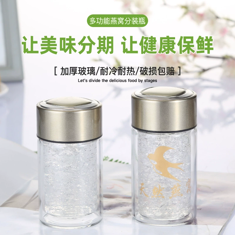 Индивидуальная Оптовая двухслойная стеклянная бутылка с разрезом для птичьего гнезда, готовая к употреблению, свежая тушеная персиковая камедь, тремелла снежной ласточки, термостойкая стеклянная бутылка