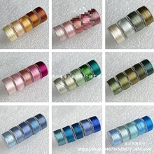 �����z�q��ɫ���u׃�z���p�q�������Q�z�ֹ�����ɫ�z�⾀�z���p��