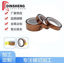 3M7416Y�ߜؾ����Ű�����ָPCB��·�匣��