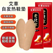 �ϱ������ݰl��Ь�|��ϴ��Ů�㲿������ů�N�԰l��ů�_�N���l