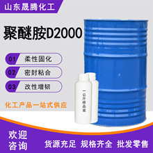 �F؛���Ѱ�D2000���I���h����֬�̻������Ѱ��˰���ZD-1200��ƺ��