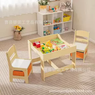 定制儿童桌椅套装木质三合一活动桌储物抽屉可拆卸桌面绘画阅读桌