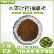 ľ���~����ȡ��  ľ���~��s�� ������ȡ�� ˮ�� 1KG���]