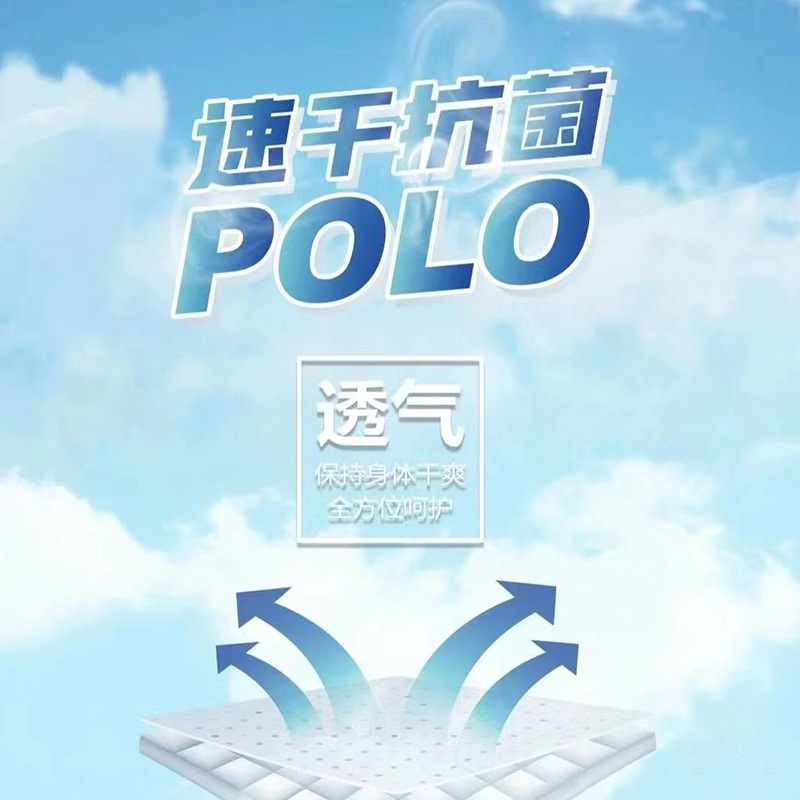 De gama alta 5A antibacteriano suave transpirable durable hombres de verano solapa de manga corta de color sólido de seda de morera Polo personalización