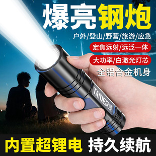 ���Ͳ����ɳ��ʽ����С��y���������h�����С������led�֟�