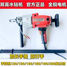 ˫��ˮ���130 160C 180F 190D 208EK������׻���װ֧�����û�