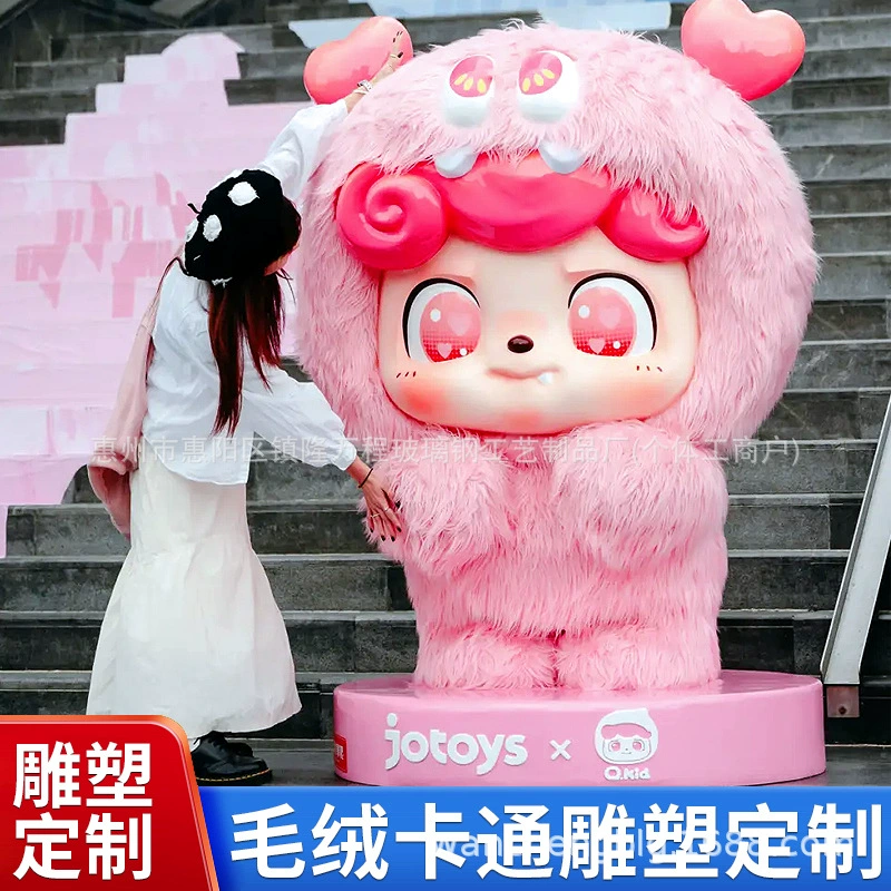 Плюшевая скульптура-монстр, популярная для фотосессий, флокированная мультяшная скульптура, плюшевая фигурка-талисман из стекловолокна