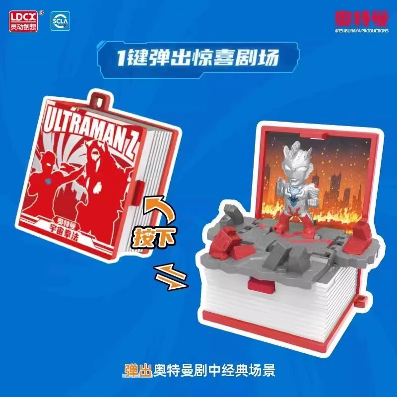 Ультра, подвижный подлинный Ultraman Tiga, игрушка, подвеска, брелок