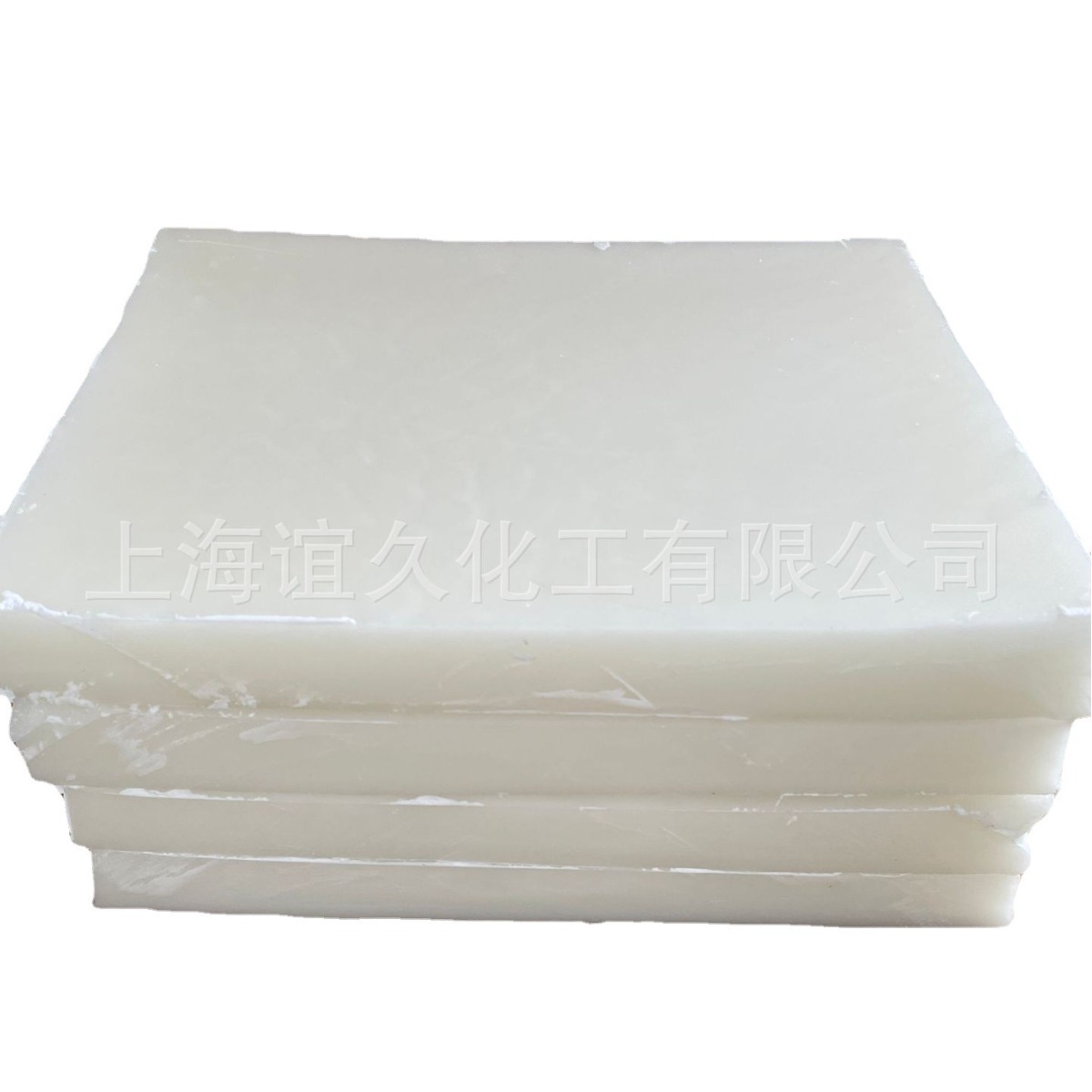 供应白色软质微晶蜡MW802