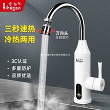 ����������ʽ늟�ˮ���^�ٟ�N������ˮ�����ÿ��ٟ��ԁ�ˮ�ӟ���