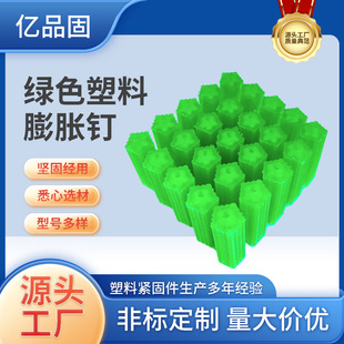 �B�w������Û��ֱͨÛ�ܠ������b�z���z��M6/8�Gɫ�������l