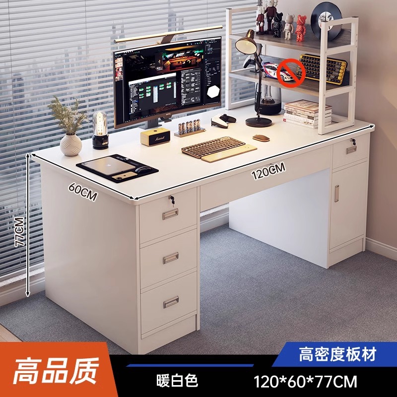 Escritorio de computadora escritorio simple escritorio silla escritorio doméstico estante con cajón escritorio dormitorio pequeño escritorio de lujo