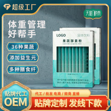 �C�Ϲ��߽��ط�ҹ�gТ�ش���˳Բ������w�����ʳ�w�S�۱ٹȴ���