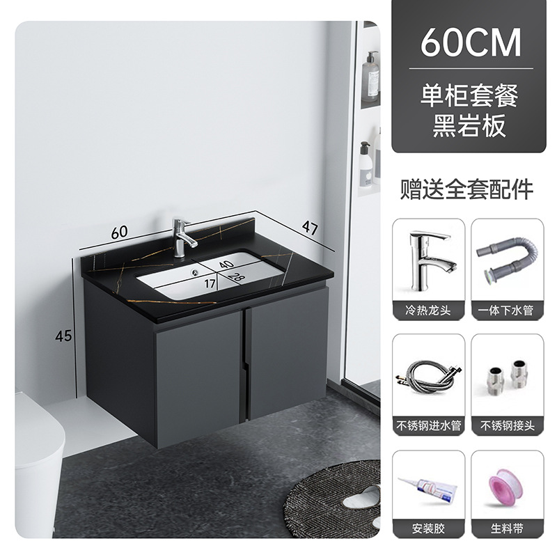 Shiqi nuevo 14mm panal gabinete de baño de aluminio inteligente espejo gabinete combinación cerámica cuenca integrada