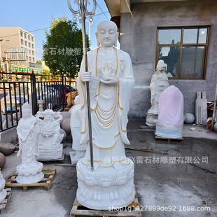 �S�Ҷ��Ɲh����ز������_�R����ʯ���շ��ˮ�^���[��