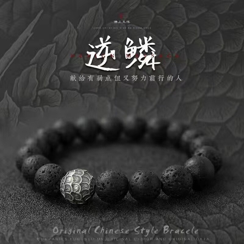 男性用の軽くて豪華な火山石ビーズブレスレット、黒曜石、虎目石、幾何学的なニッチなパーソナライズされたデザインのブレスレット、色あせしません。|undefined