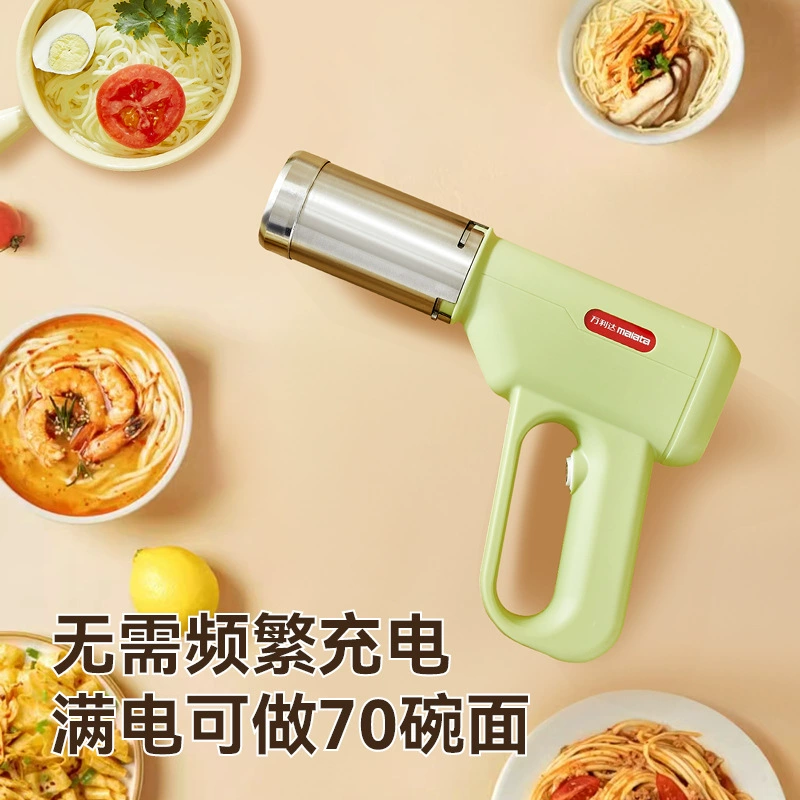 Noodle машинa Манку? Wait must translate Chinese product: Noodle machine with 400g larger noodle press fully automatic small electric handheld noodle machine to make noodle noodle press