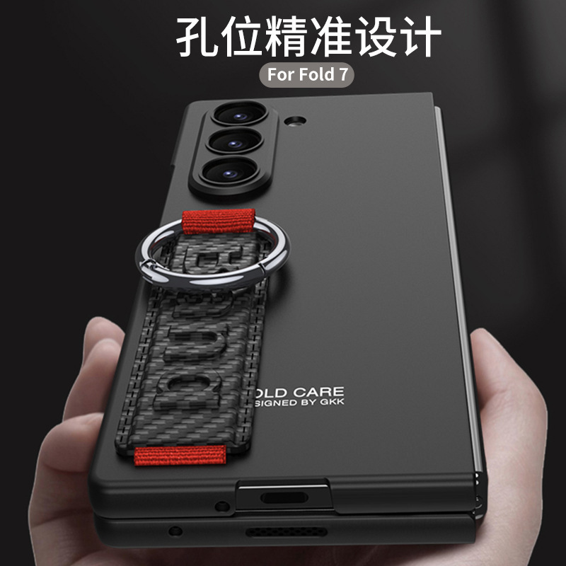 源クロスボーダー適用Z FOLD7携帯電話ケース精孔カメラ弾力手首帯シェル膜一体保護ケース|undefined