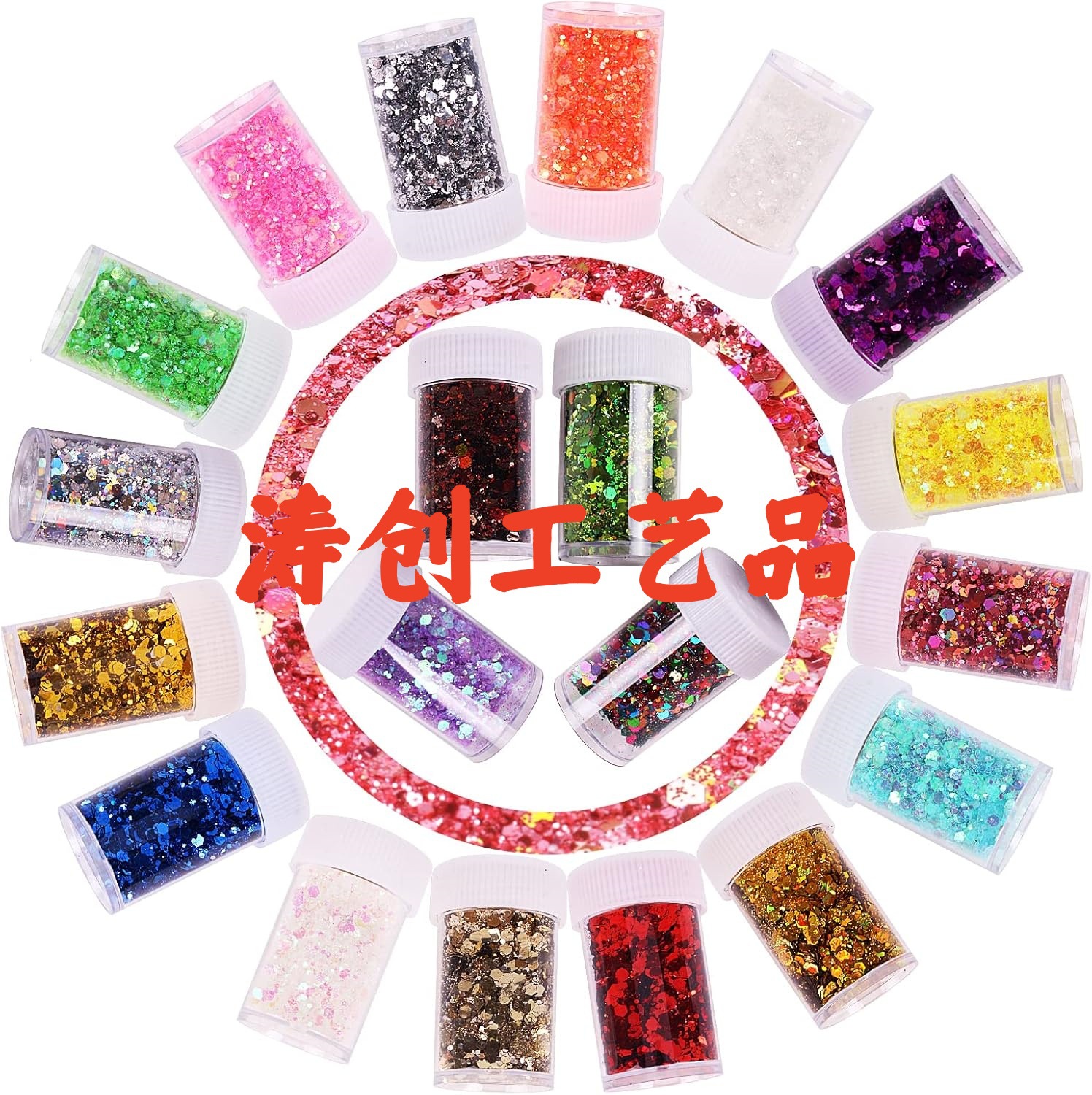 45 Bottles of 5g Bottled Glitter Powder, Nail Art Sequins, Laser Glitter, Handmade Nail Sequins, Mixed Wholesale