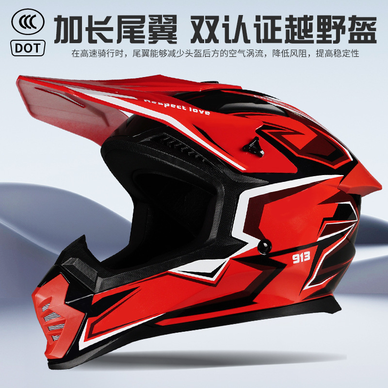 3C Certified Mountain Road Off-Road Motorcycle Helmet Full-Face Helmet for Men and Women Electric Motorcycle All-Season Winter Rally Helmet