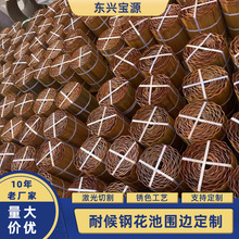 ���Q��؛�ͺ�䓲��P䓻�߅ ���ٻ��@��߅���� ������ʽ��߅�F؛