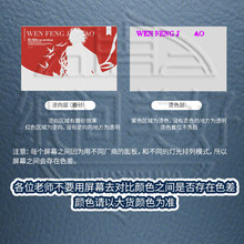 纸间定制800q光刻白瓷羽毛纹uv明信片拍立得镭射票定制对裱