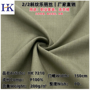 �S��ֱ�N170D*320D��]2/2б�y�����z�������b�I���b�B��ȹ����