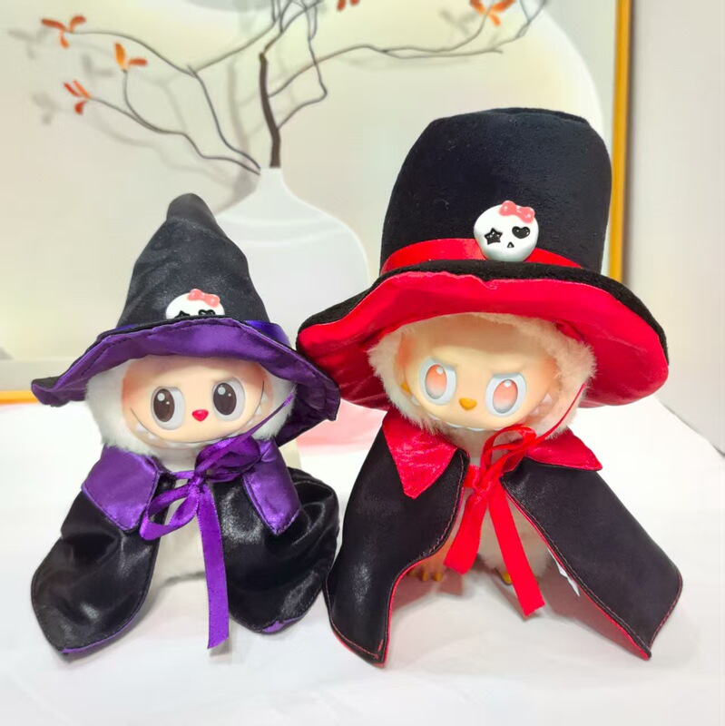 Clothes Only] 17cm Labubu Halloween Cloak Doll Clothes Vinyl Pendant Doll Clothes Set Black Hat