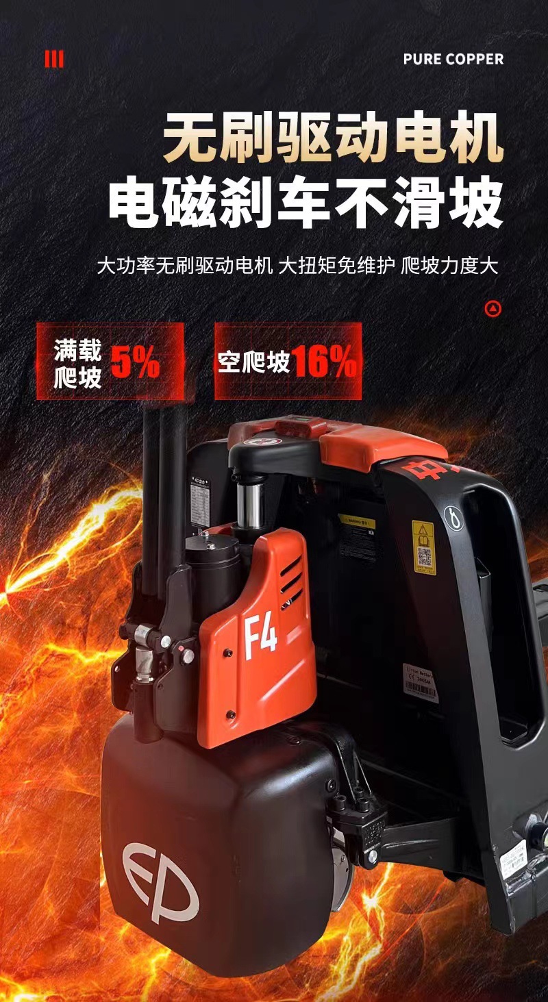 O1CN01NSPXwQ2IBBMv5yucU_!!2200615559247-0-cib.jpg?__r__=1713234571053