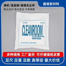 ��]�o�m���I���ò�4��6��9��12��C̨UV�֙C�|�����·��TFTģ�M