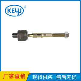 适用于马自达M6方向机拉杆内球头底盘件 GJ6E-32-240 GJ6E-32-24X