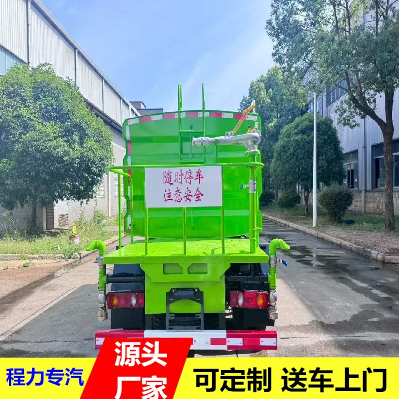 微信图片_20260323161236