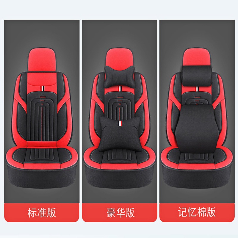 Digger Sanyidoushan Carter Komatsu Hitachi Liugong Xugong Lingong Xinyuan Leiwo Four Seasons All-inclusive Cushion Seat Cover