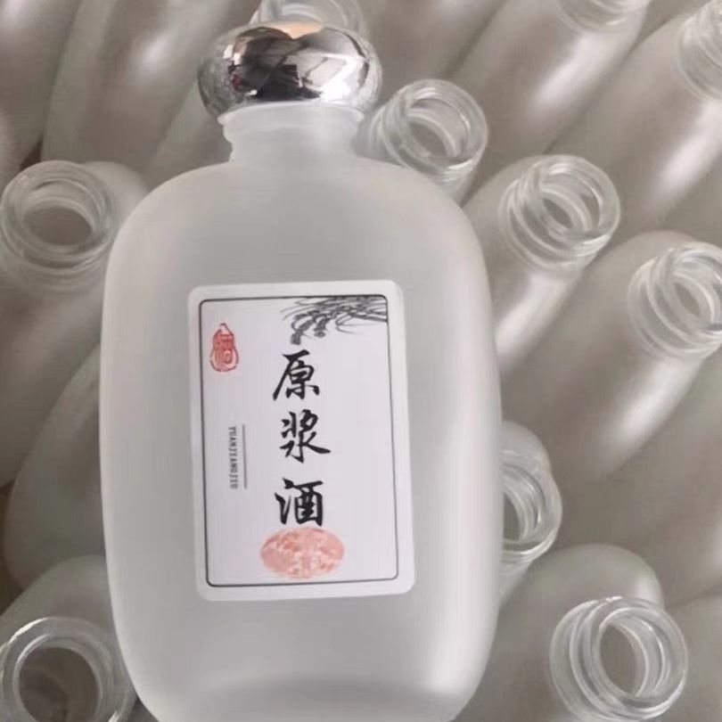 厂家供应玻璃酒瓶白酒瓶玻璃瓶保健酒瓶100-350