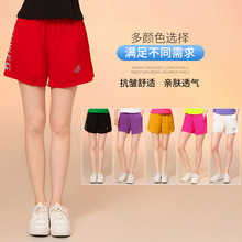 �����ļ���ѝ�¿���\��ѝ����͸����⌒�����e�٤�\��2521