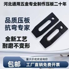 ģ�߹��bƽ�Љ���_��ע�ܙCM12-M30Ҏ���Rȫ