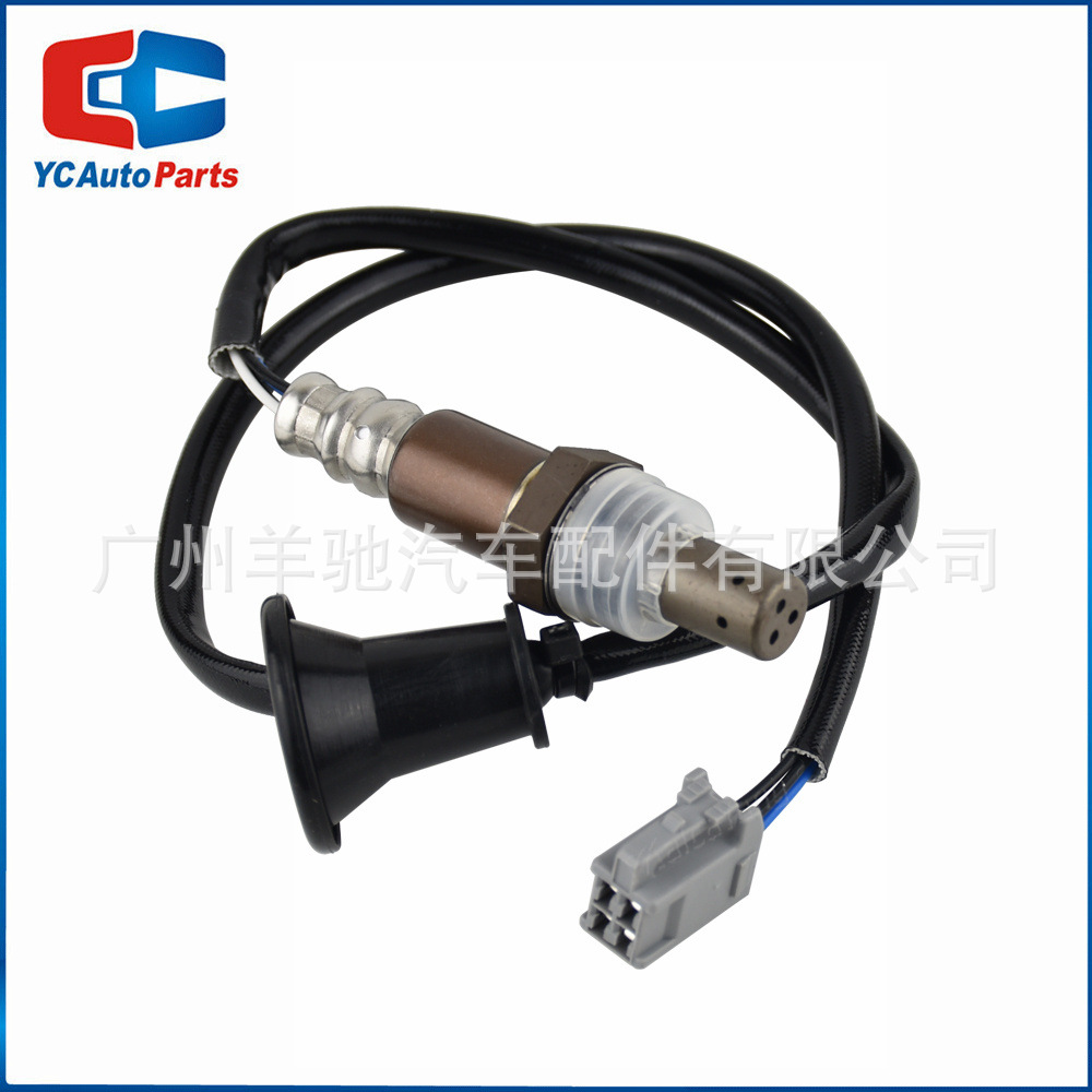 89465-12760 Sensor de oxígeno trasero de relación aire-combustible para automóviles para Toyota Corolla AVENSIS