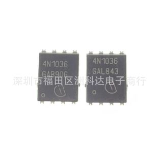 4N1036 IPG20N10S4-36 ȫ�¬F؛TDSON-8 100V 20A �M�͜p ��ֱ��