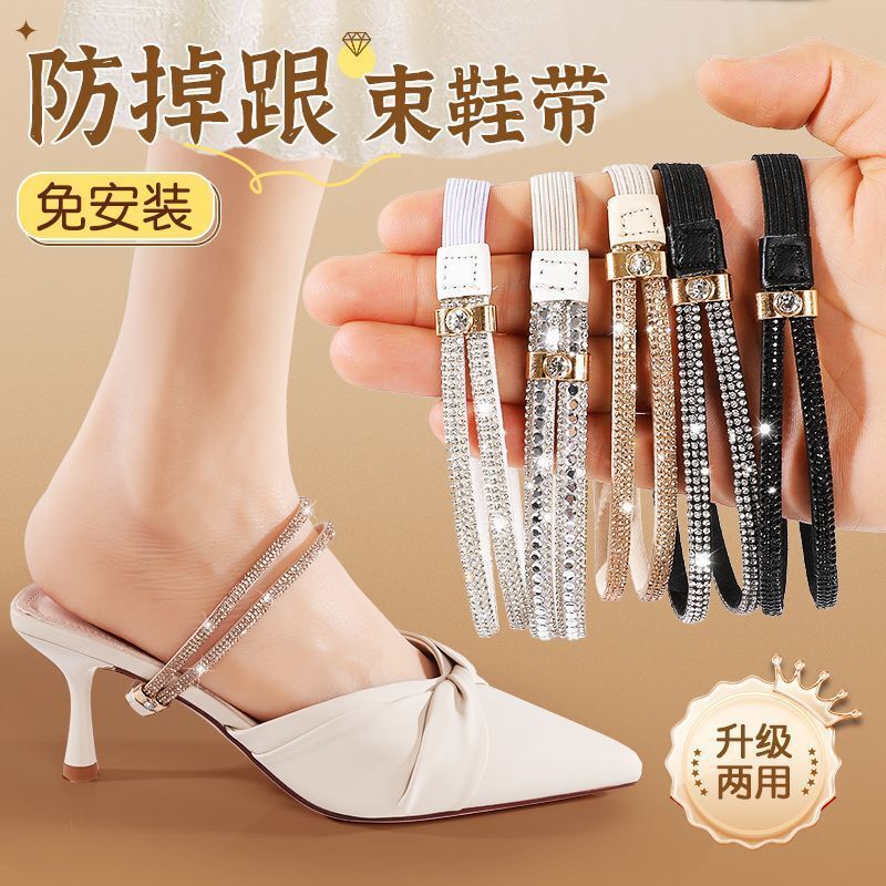 [Neutral] High-Heeled Shoes to Prevent Heel Falling Off, No Need to Install Shoelaces, Women's Flats, Sandals, Lazy People, No Need to Tie Fixed Straps