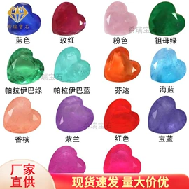 宝石工艺品;工艺原料;饰品配件