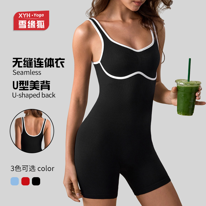 Ropa de yoga de una pieza de color de contraste con cuello en V para primavera y verano